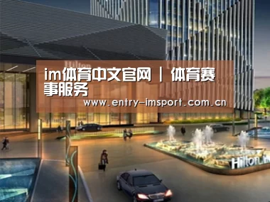 案例展示二(图1) 案例展示二(图1)