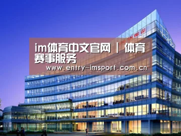 案例展示五(图1)