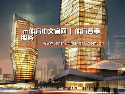 案例展示三(图1)
