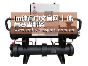 产品名称三(图1) 产品名称三(图1)