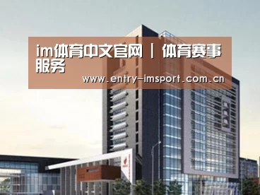 案例展示七