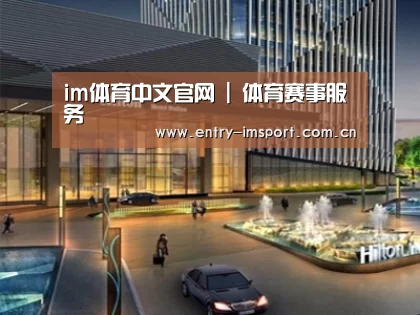 案例展示二