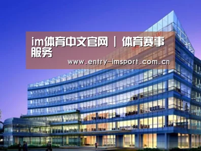 案例展示五