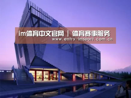 案例展示六