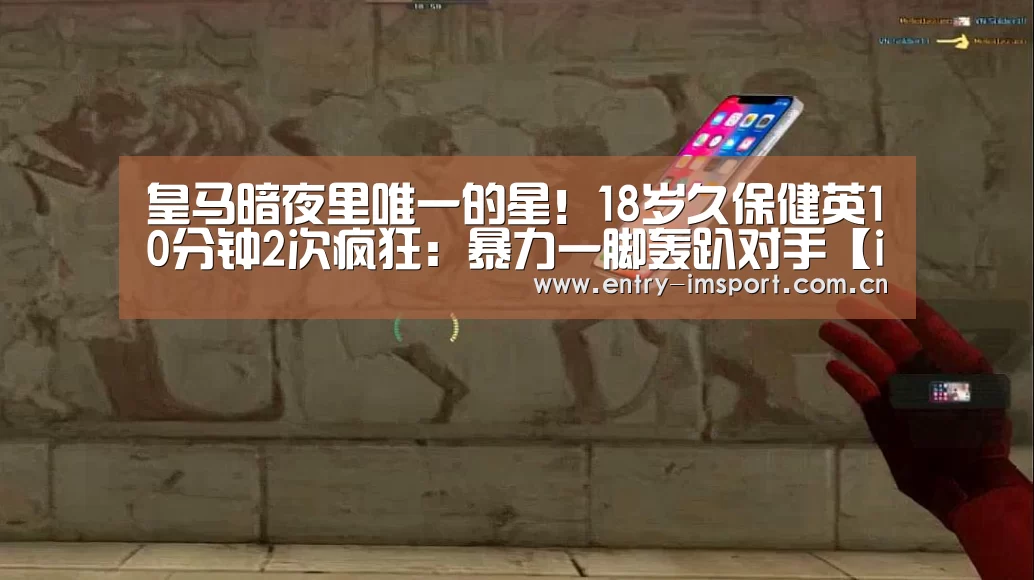 im体育投注