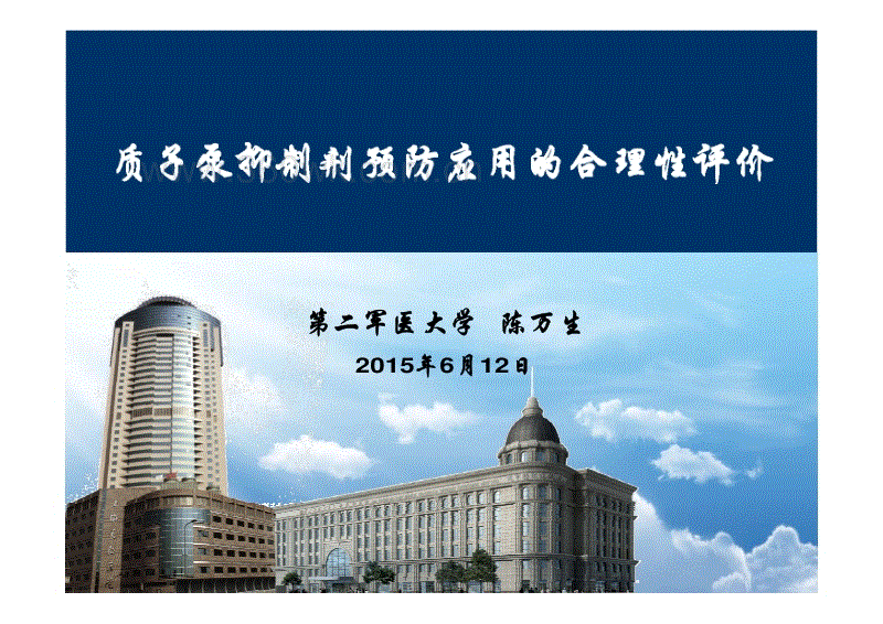 【im体育】【两会聚焦】有色行业:高扬绿色发展的旗帜(图1) im体育官网