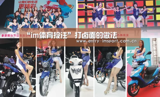 “im体育投注”打卤面的做法(图1) im赛事
